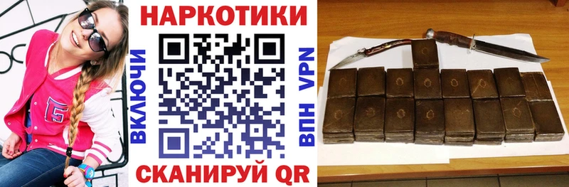 НБОМе Вельск