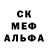 Метадон белоснежный keStoner