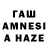 ГЕРОИН VHQ Arawaz 12