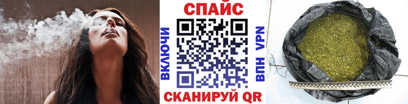 Купить закладки  Вельск  Бутират Butirat 