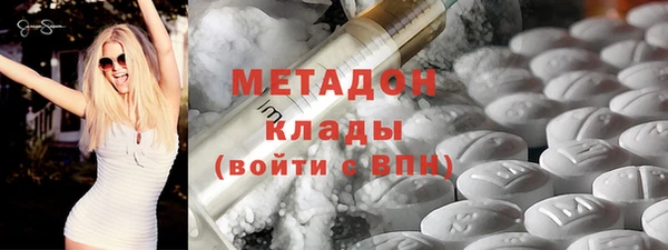 марки nbome Балахна