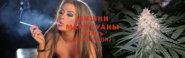 спиды Баксан
