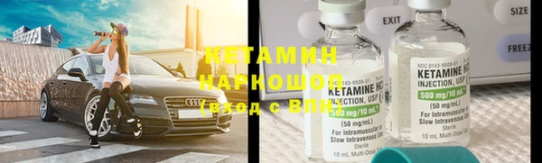 спиды Баксан