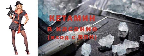 спиды Баксан