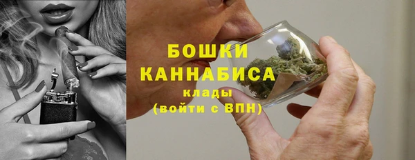 марки nbome Балахна