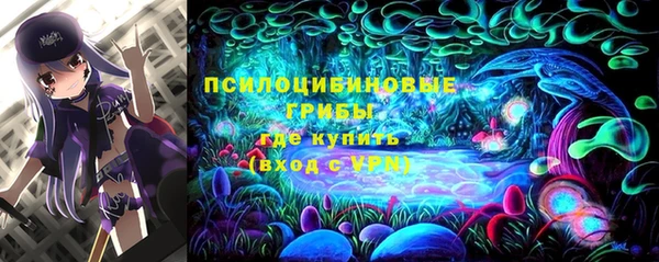спиды Баксан
