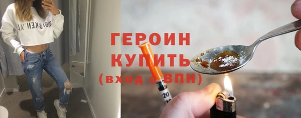 спиды Баксан