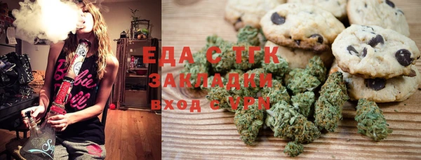 марки nbome Балахна