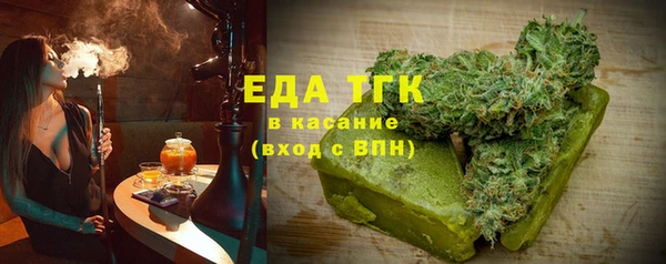 марки nbome Балахна