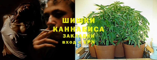 спиды Баксан