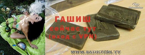 спиды Баксан