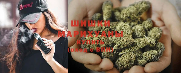 спиды Баксан