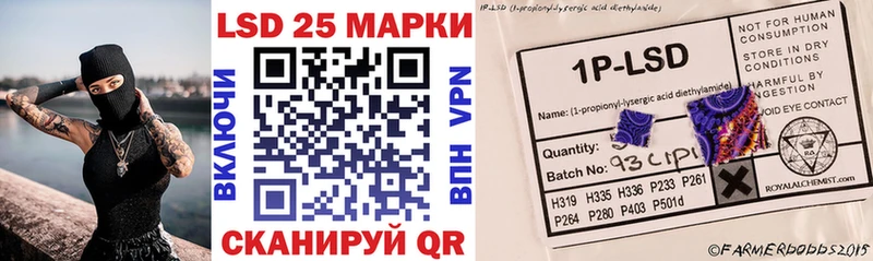 Купить где  Вельск  Марки NBOMe 1,8мг 