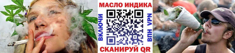 Купить где  Вельск  ТГК вейп 