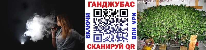 Купить закладки  Вельск  МАРИХУАНА OG Kush 